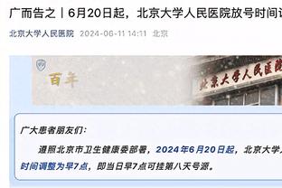 伯纳乌官宣：球场5月29日、30日举办泰勒-斯威夫特演唱会