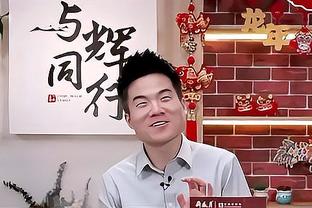 威少谈快船追分：追得有点晚 但我们并没有为自己的表现感到生气